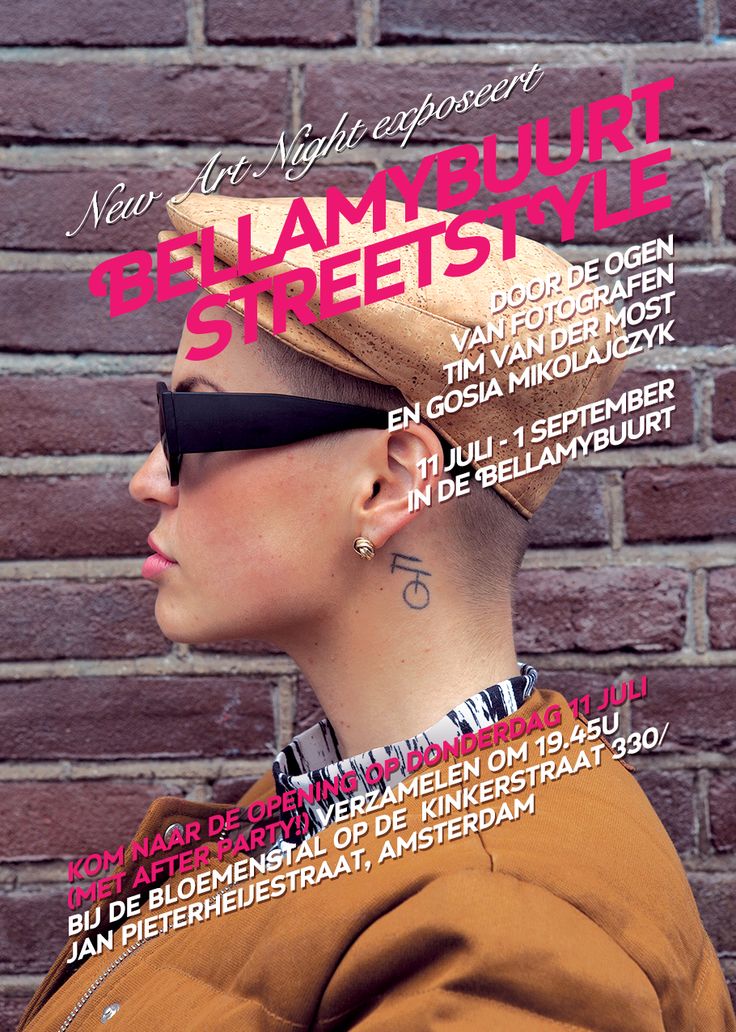 street style, mode en identiteit, Priscilla Macintosh, curator, tentoonstelling